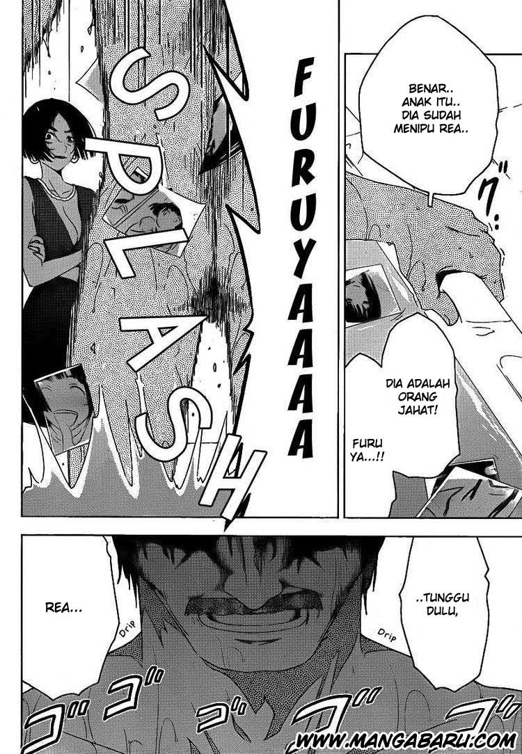 Sankarea chapter 5