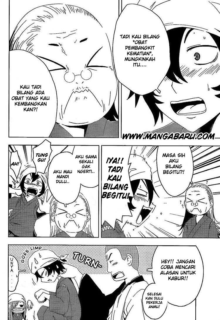 Sankarea chapter 5