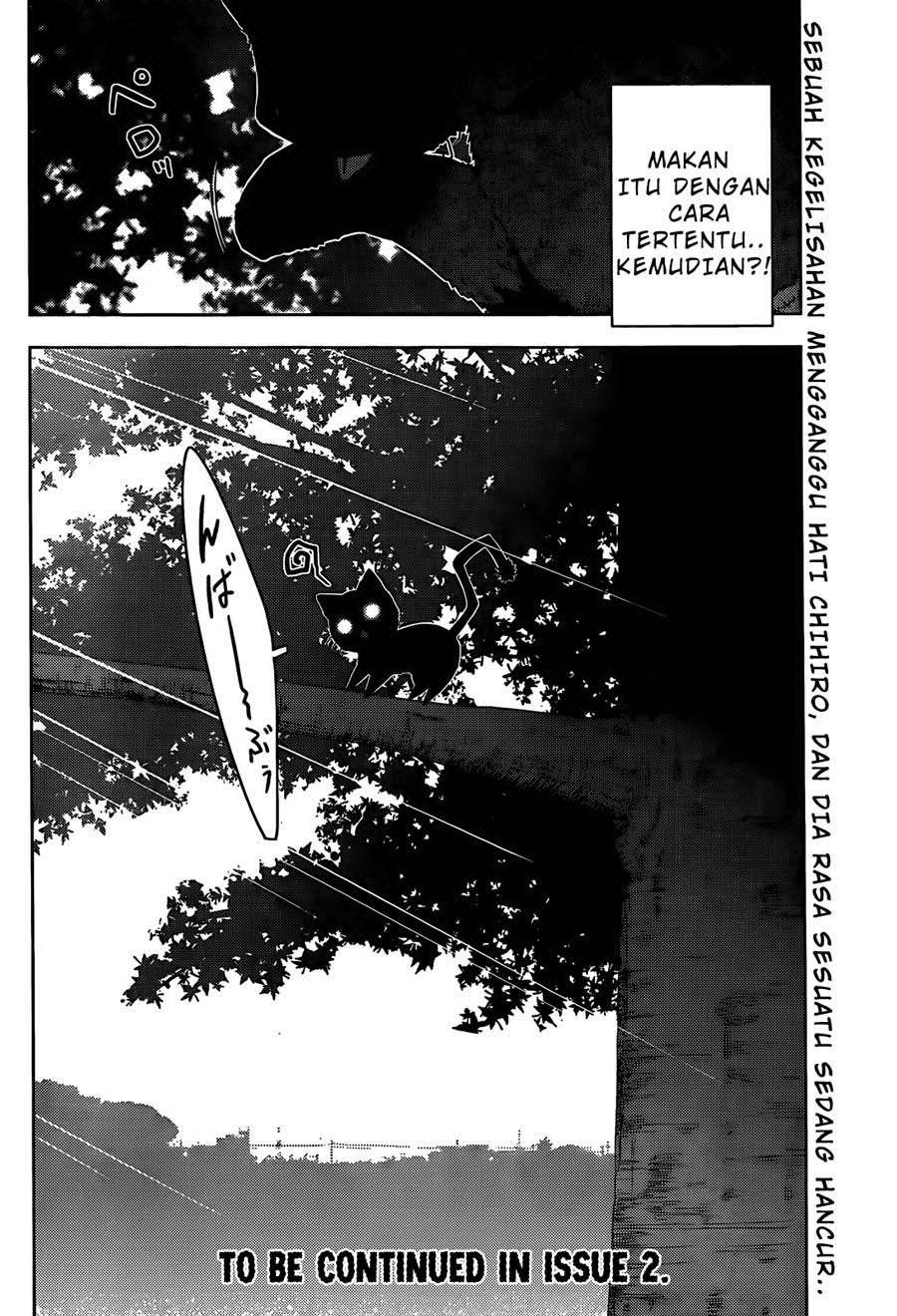 Sankarea chapter 24