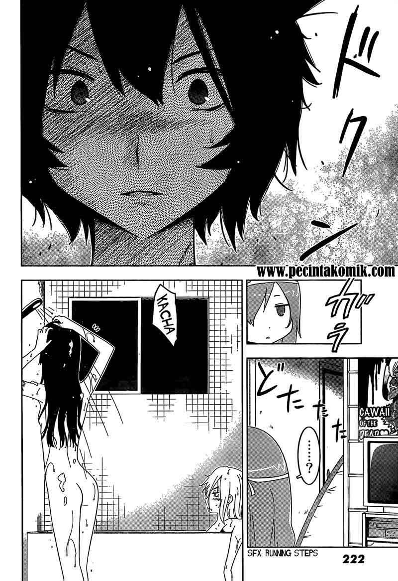 Sankarea Chapter 26