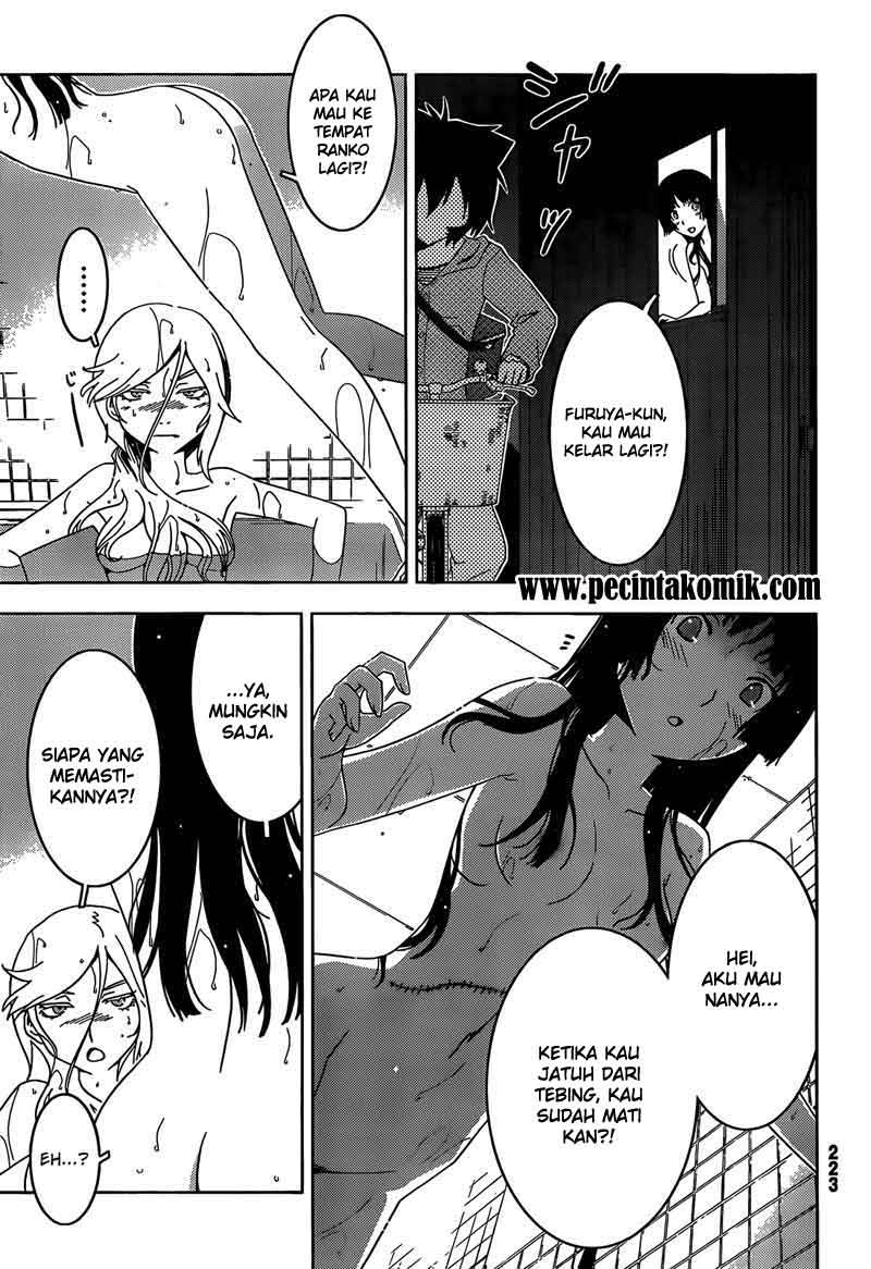 Sankarea Chapter 26