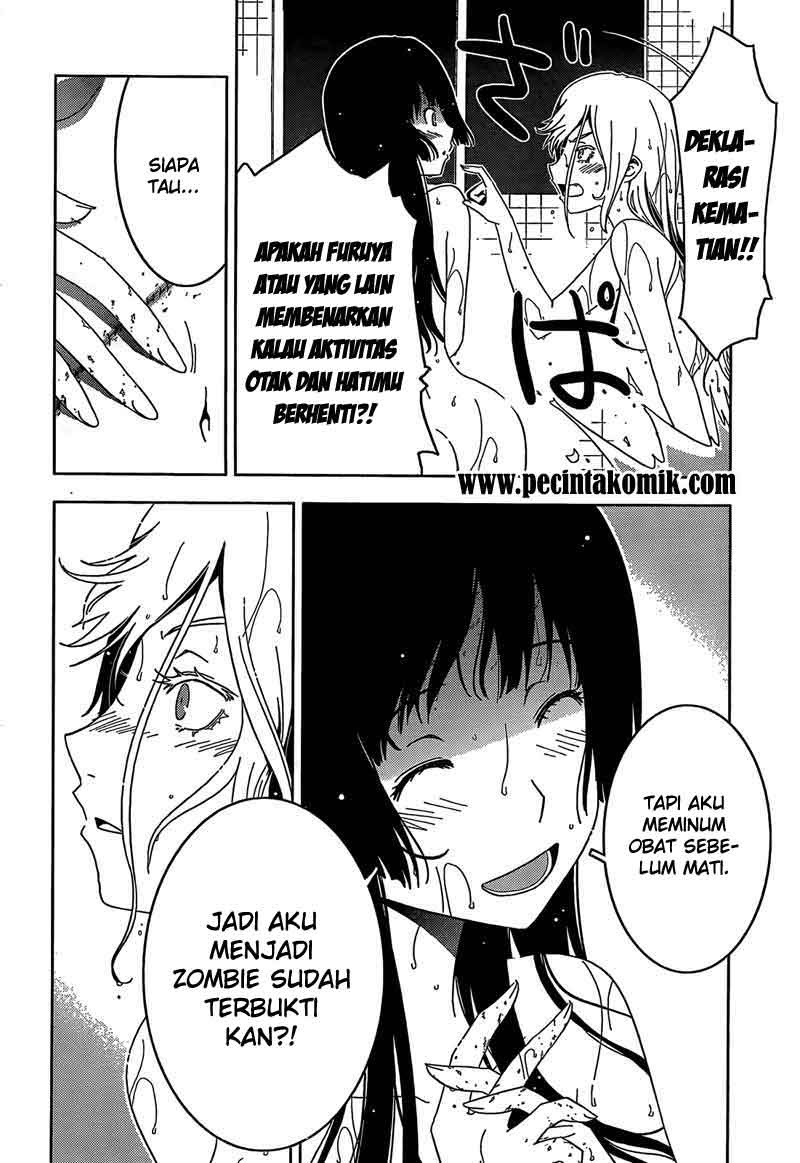 Sankarea Chapter 26