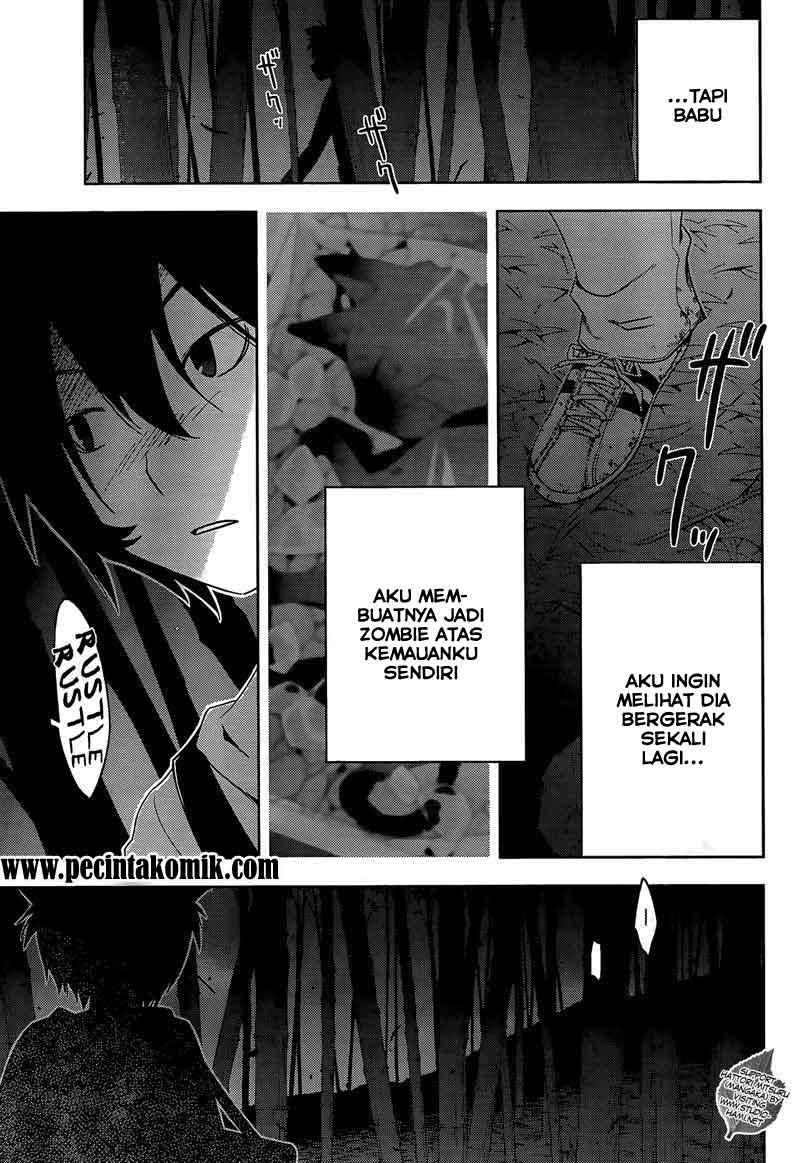 Sankarea Chapter 26