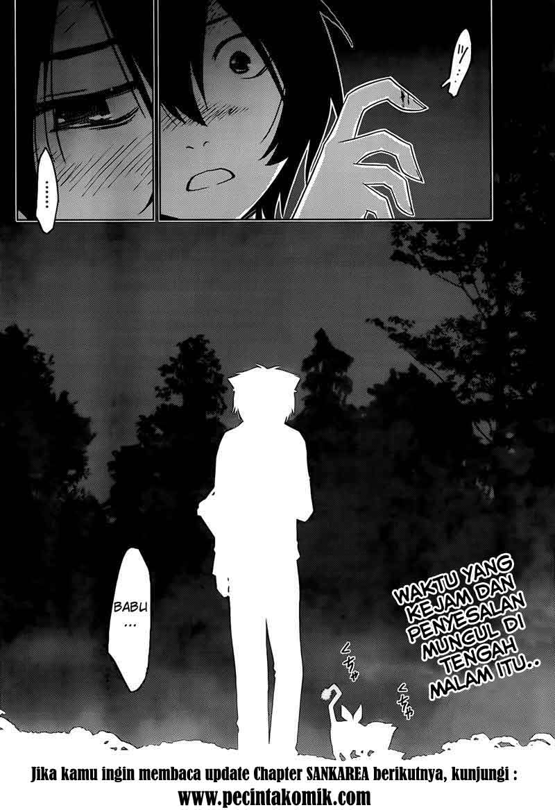 Sankarea Chapter 26