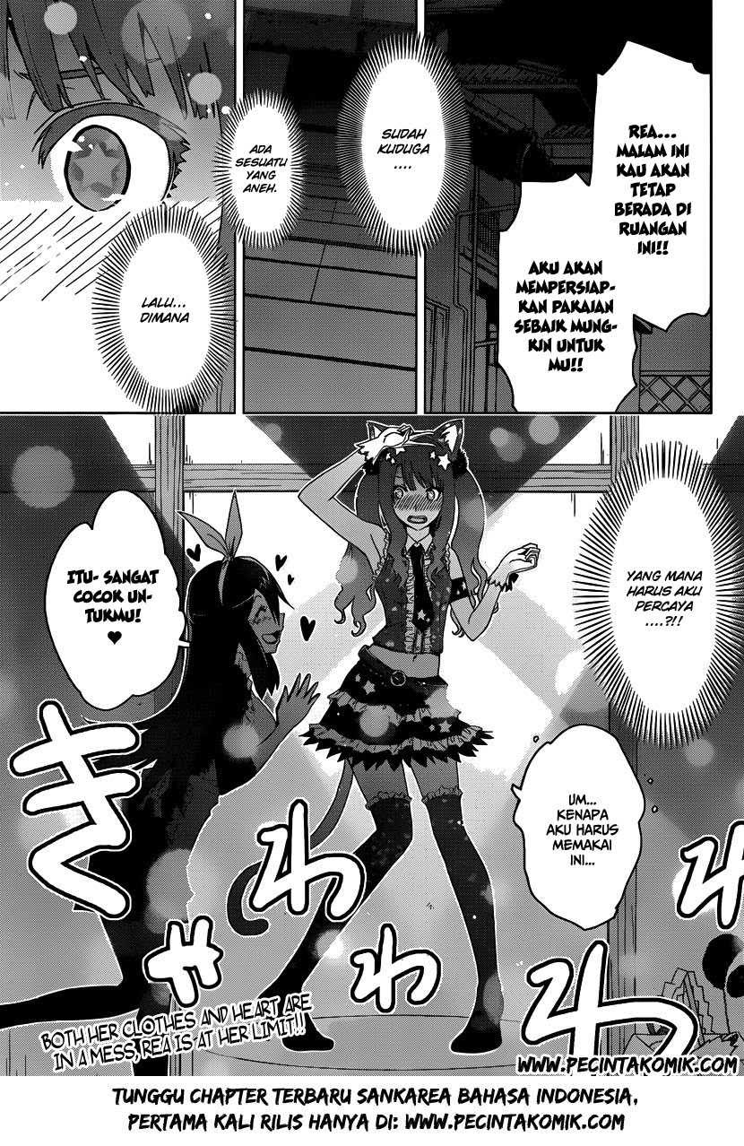 Sankarea chapter 42