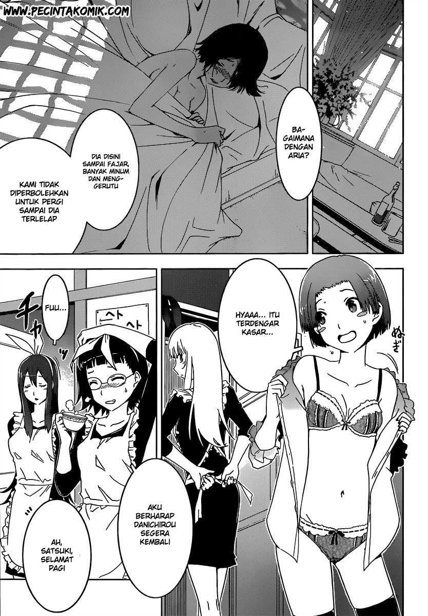 Sankarea chapter 43