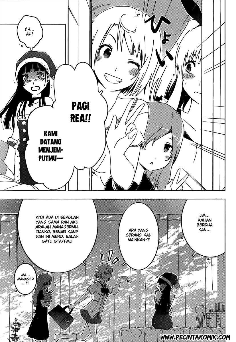 Sankarea chapter 43