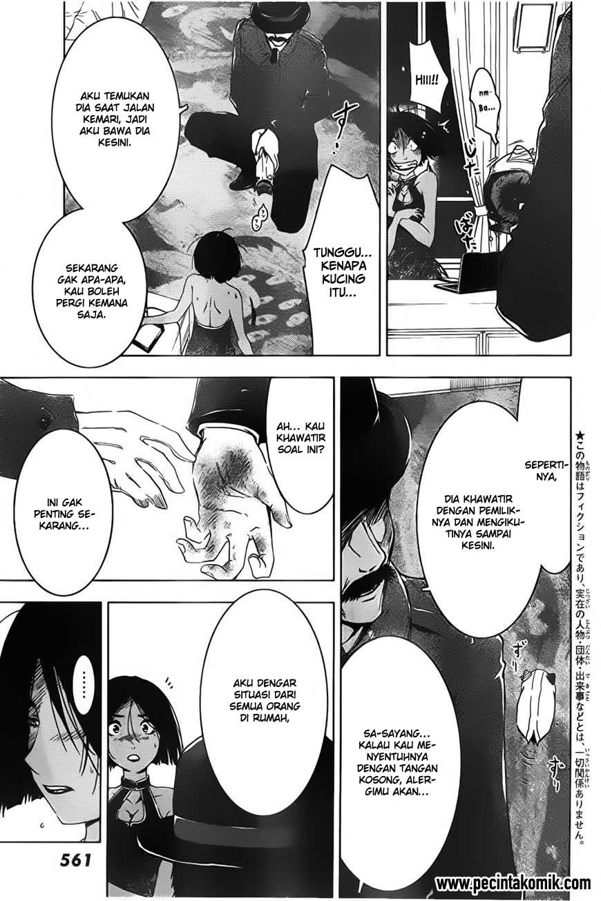 Sankarea chapter 54