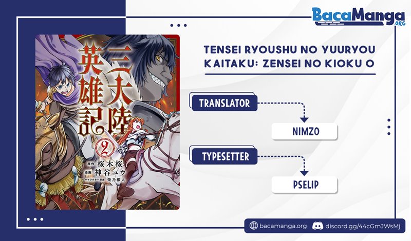 Santairiku Eiyuuki chapter 9