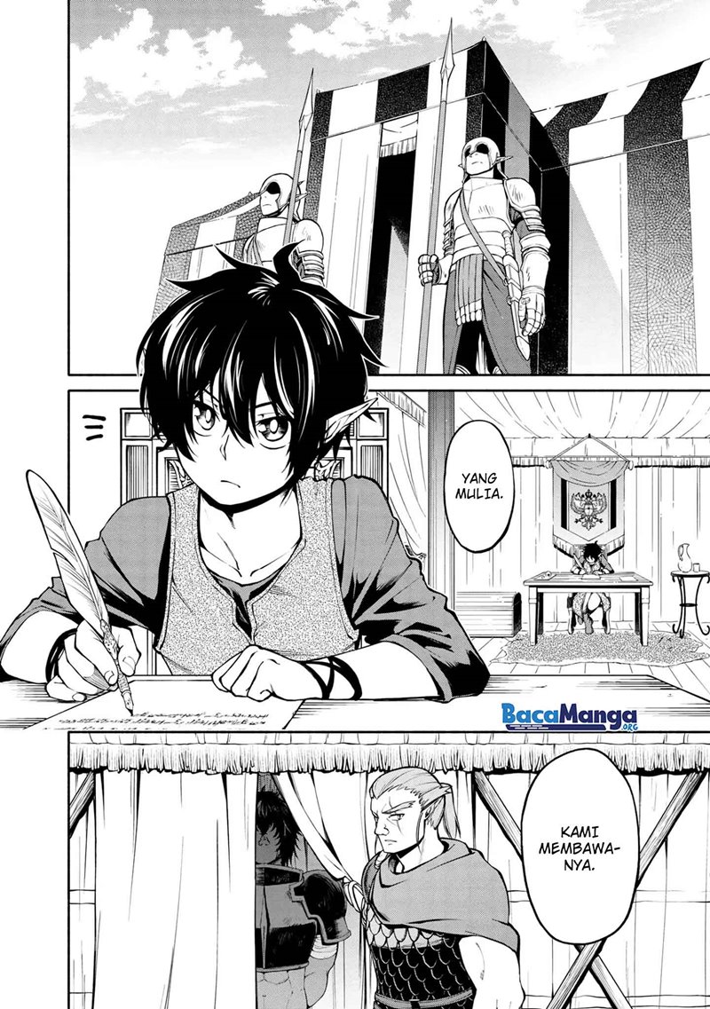 Santairiku Eiyuuki chapter 9