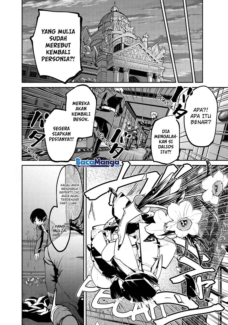Santairiku Eiyuuki chapter 9