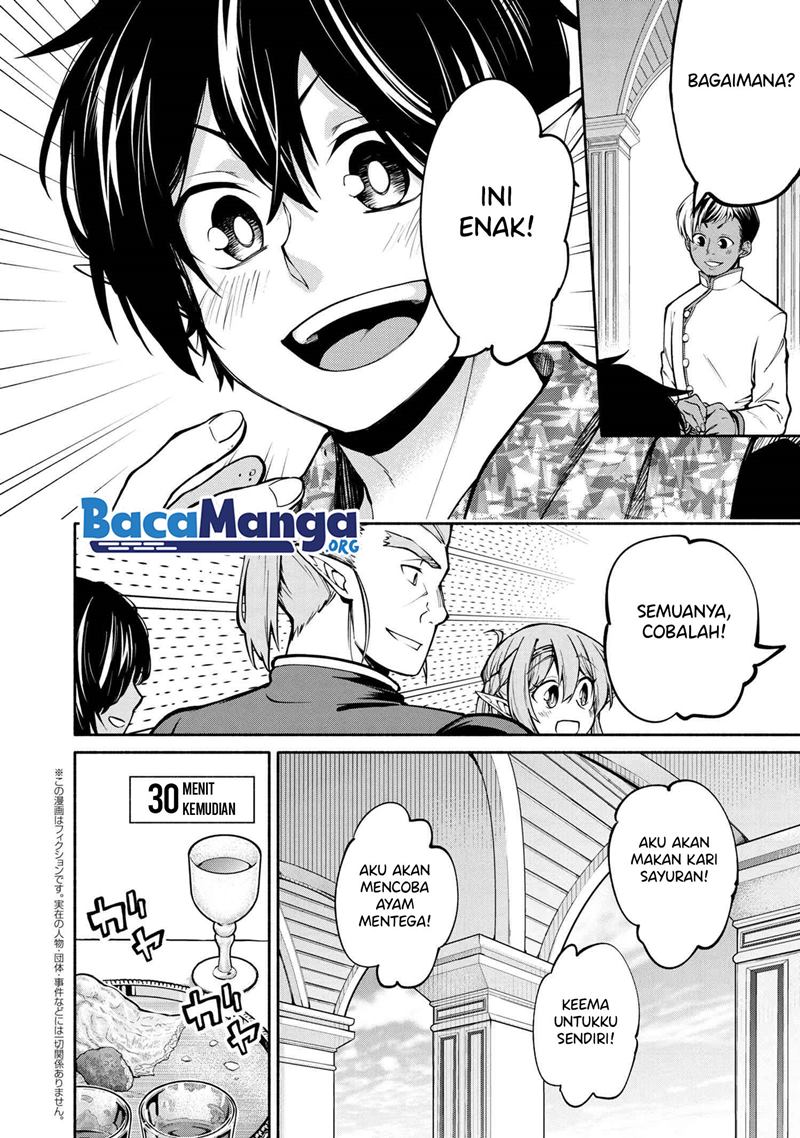 Santairiku Eiyuuki chapter 12