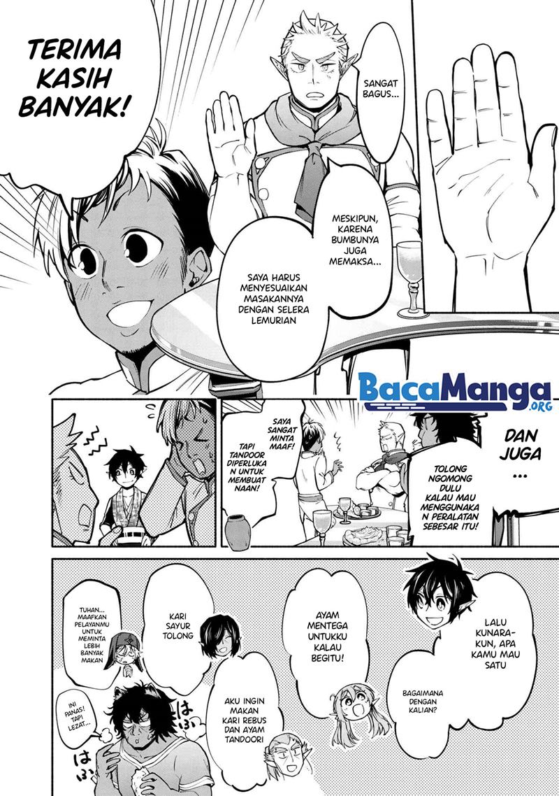 Santairiku Eiyuuki chapter 12