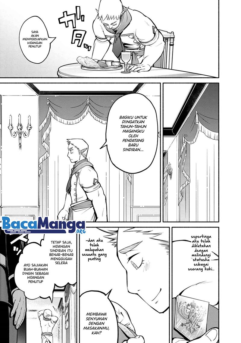 Santairiku Eiyuuki chapter 12