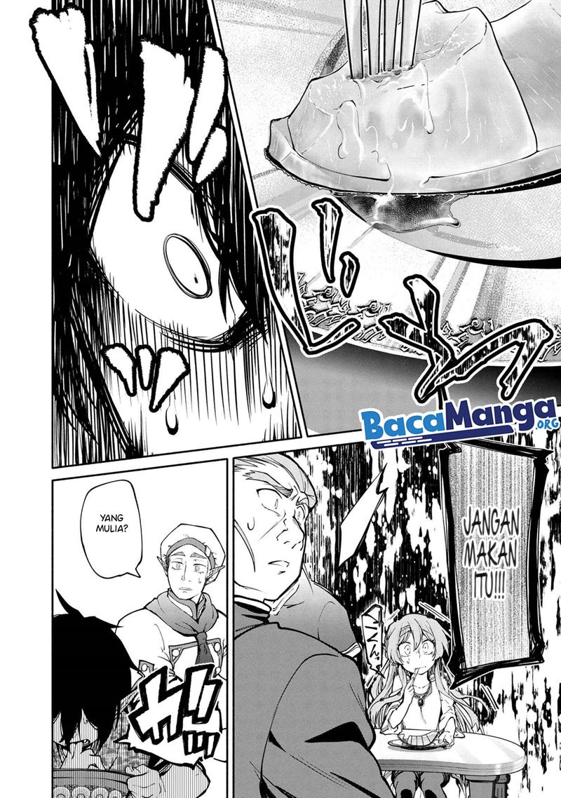 Santairiku Eiyuuki chapter 12