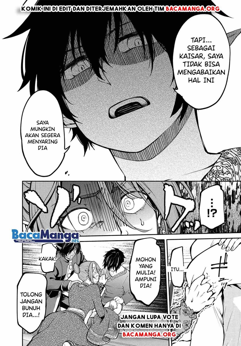 Santairiku Eiyuuki chapter 13