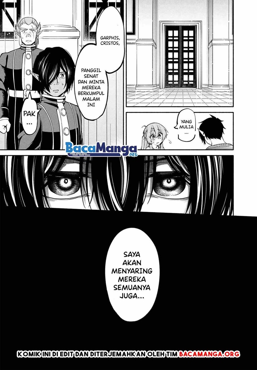 Santairiku Eiyuuki chapter 13