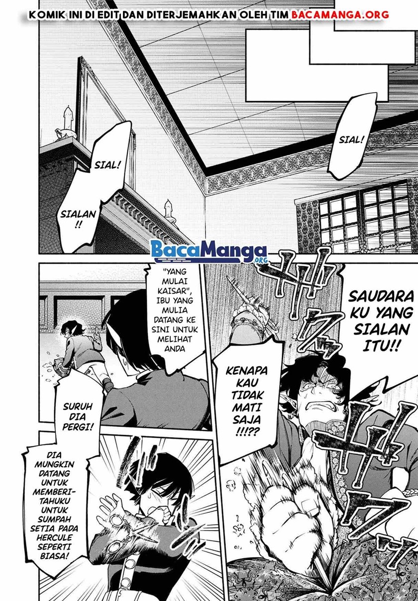 Santairiku Eiyuuki chapter 13