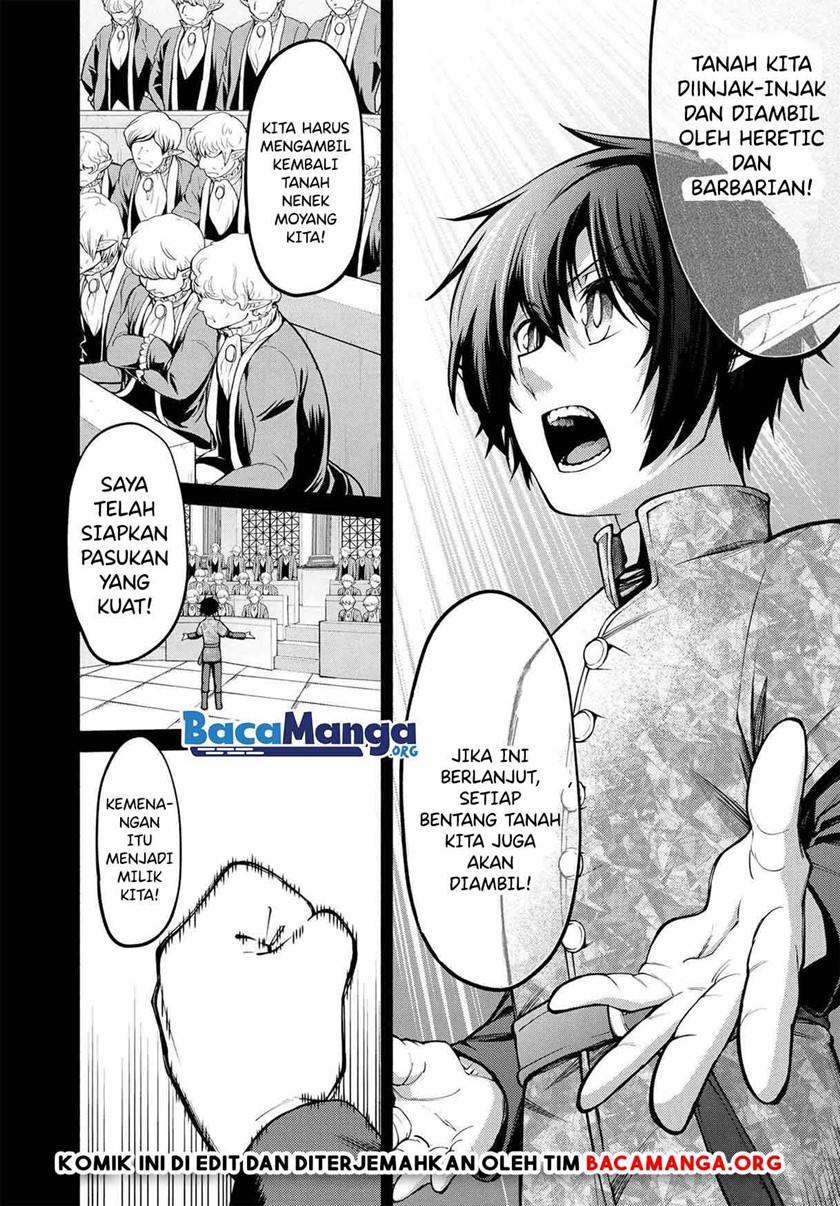 Santairiku Eiyuuki chapter 13