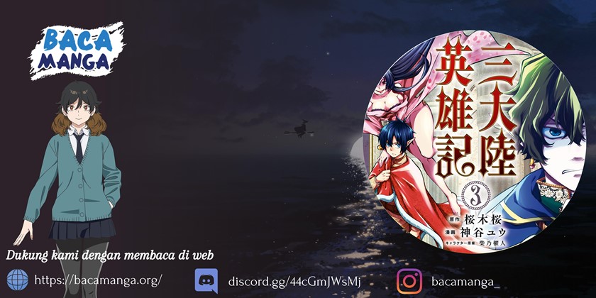 Santairiku Eiyuuki chapter 13