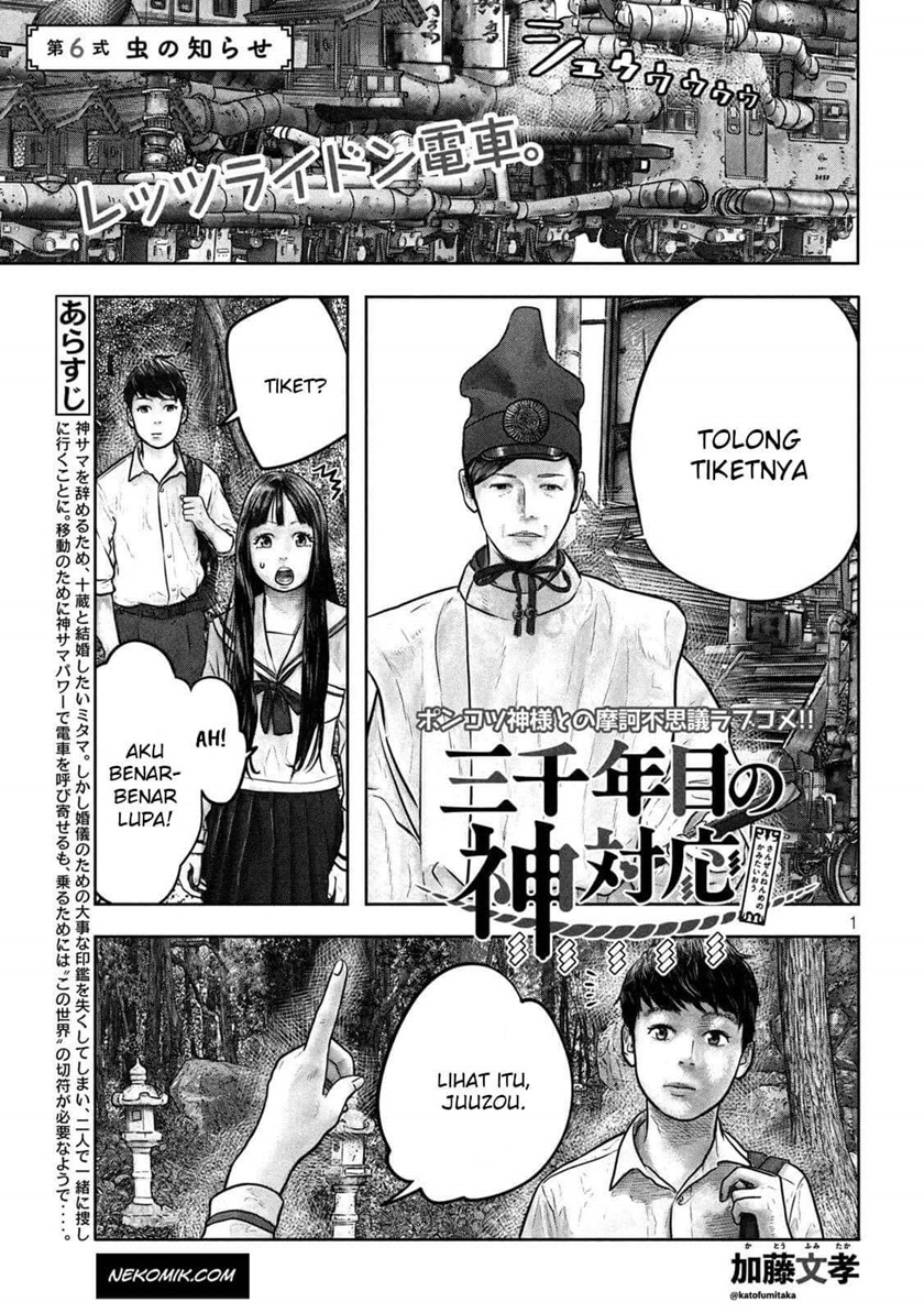 Sanzennenme no Kamitaiou Chapter 06 Bahasa Indonesia