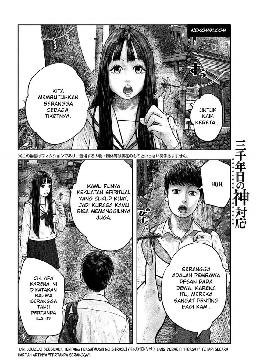 Sanzennenme no Kamitaiou Chapter 06 Bahasa Indonesia