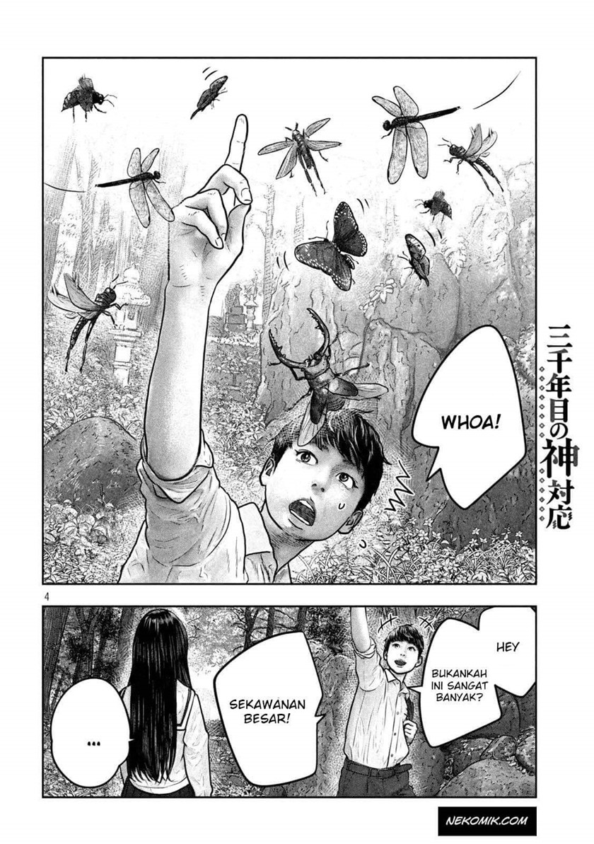Sanzennenme no Kamitaiou Chapter 06 Bahasa Indonesia