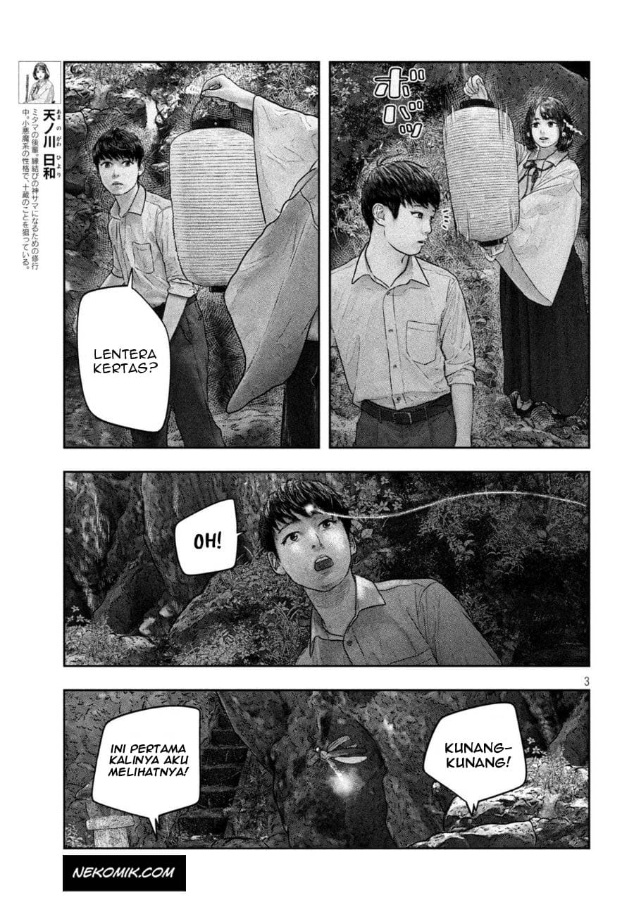 Sanzennenme no Kamitaiou chapter 23