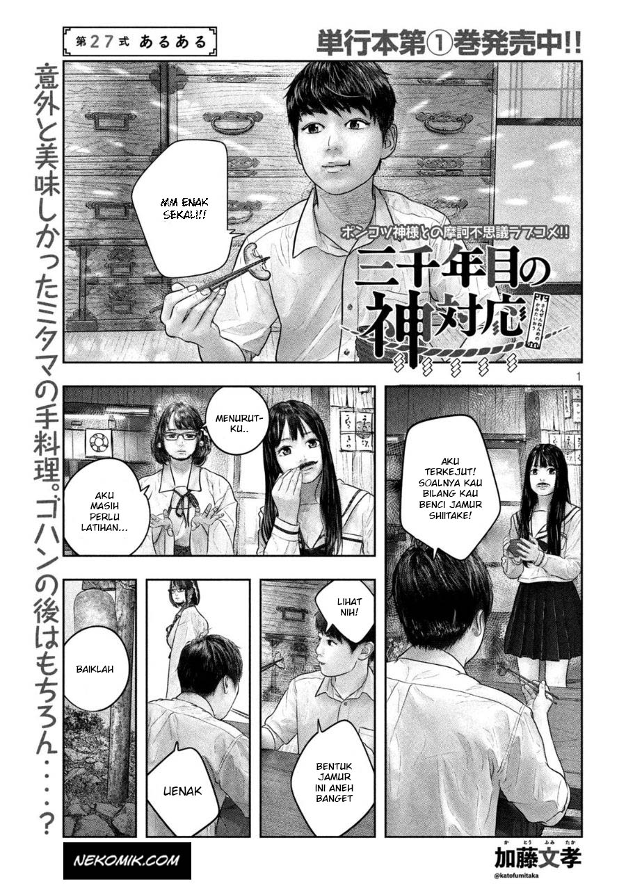 Sanzennenme no Kamitaiou Chapter 27 Bahasa Indonesia