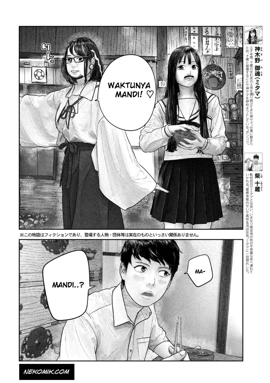 Sanzennenme no Kamitaiou Chapter 27 Bahasa Indonesia