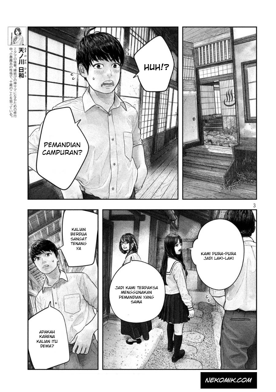 Sanzennenme no Kamitaiou Chapter 27 Bahasa Indonesia