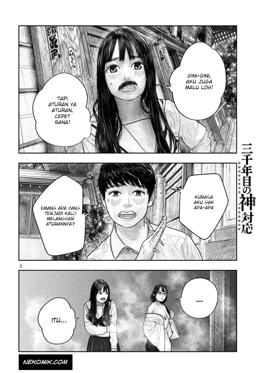 Sanzennenme no Kamitaiou Chapter 27 Bahasa Indonesia