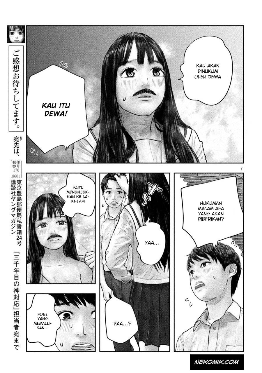 Sanzennenme no Kamitaiou Chapter 27 Bahasa Indonesia