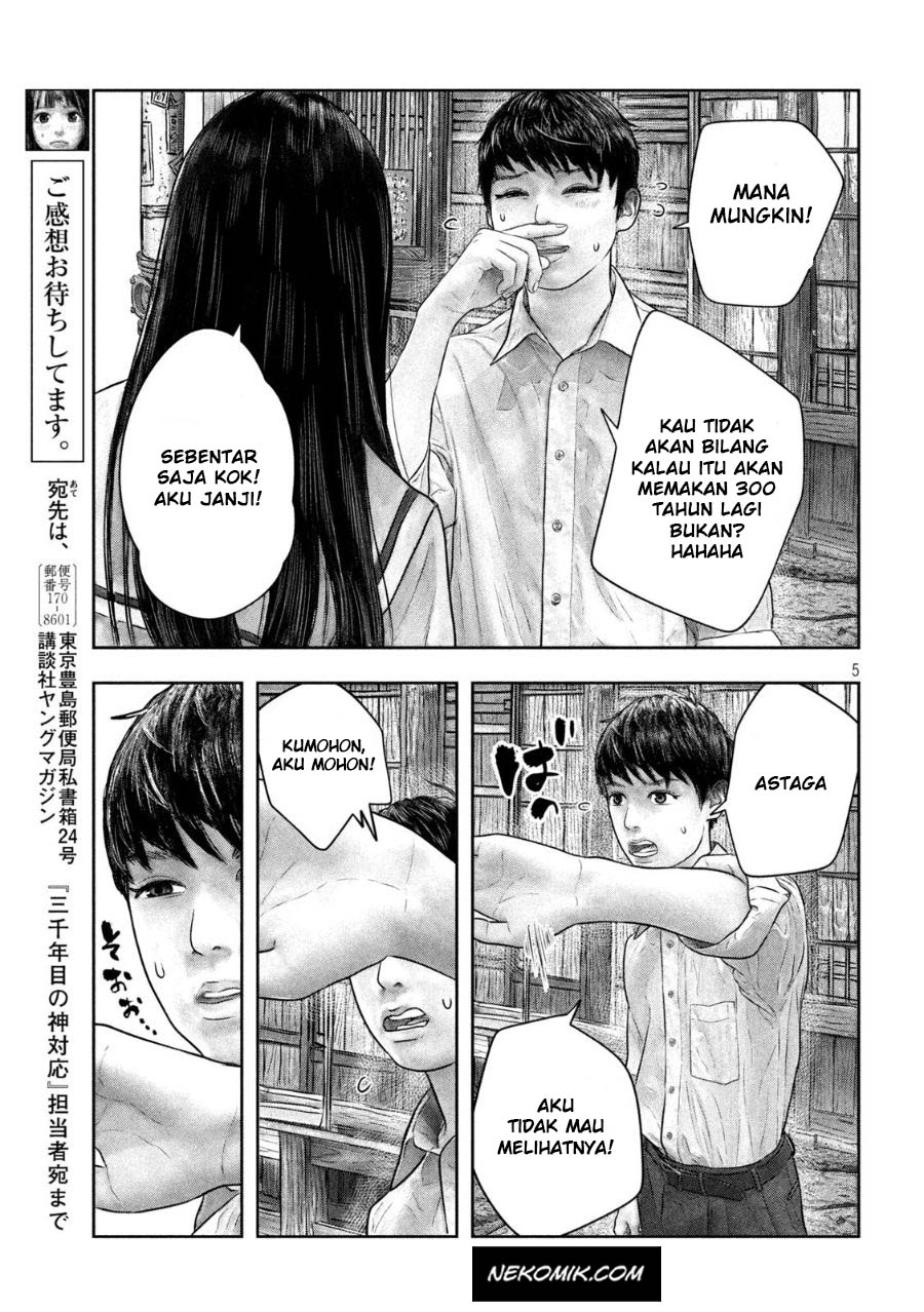 Sanzennenme no Kamitaiou chapter 48