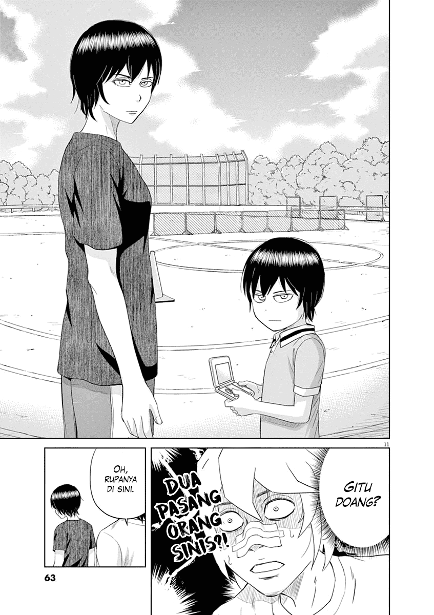 Saotome Senshu, Hitakakusu chapter 14