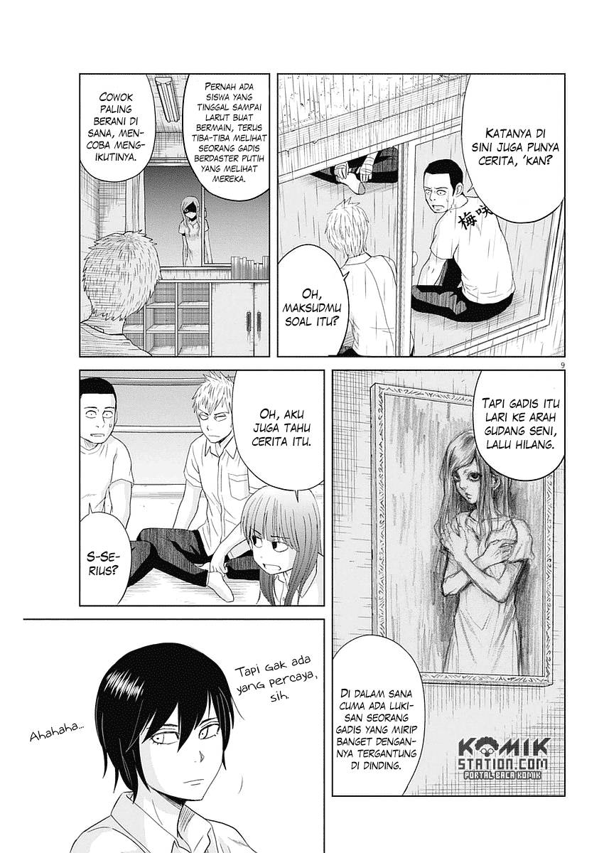 Saotome Senshu, Hitakakusu chapter 28