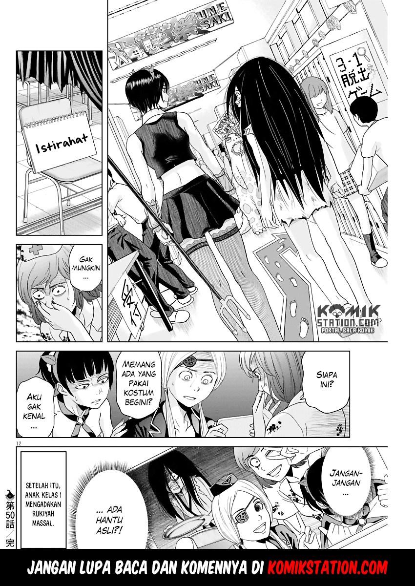 Saotome Senshu, Hitakakusu Chapter 50 Bahasa Indonesia