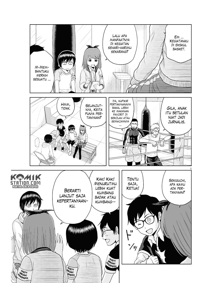 Saotome Senshu, Hitakakusu chapter 51