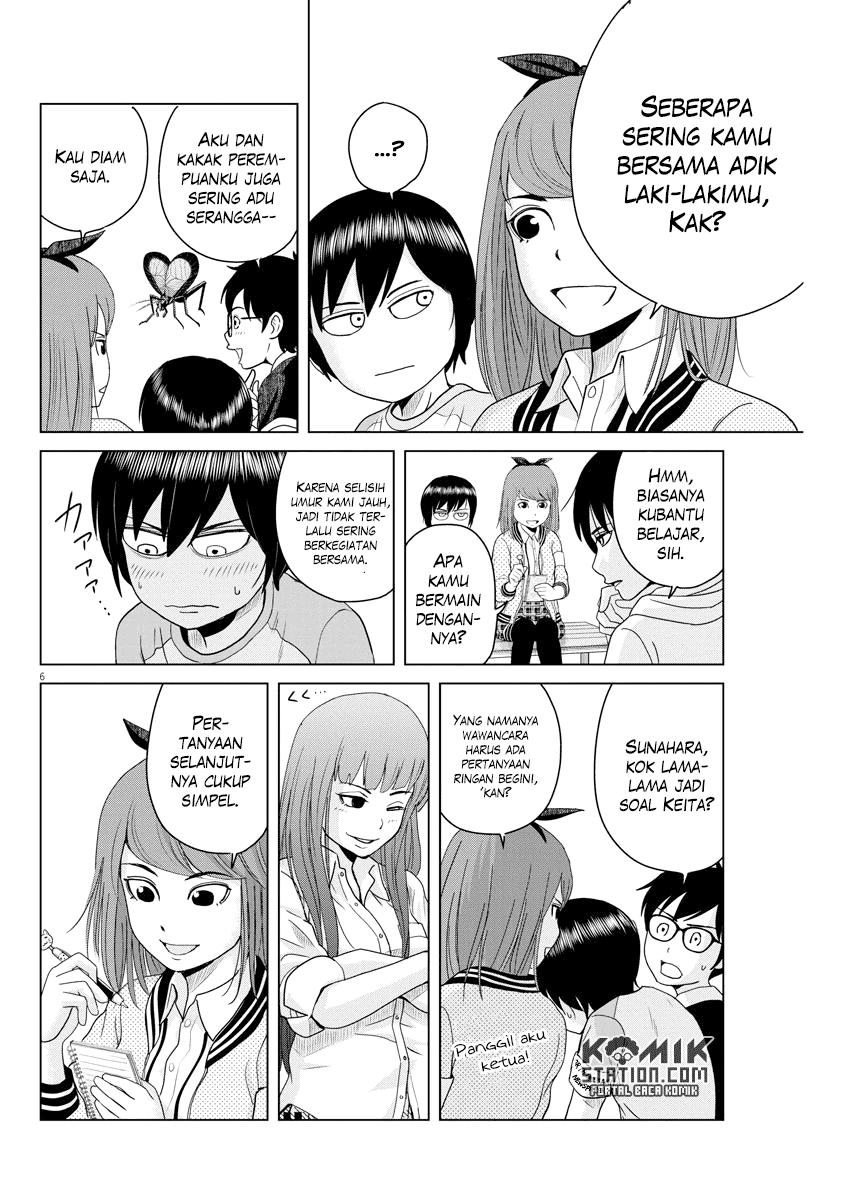 Saotome Senshu, Hitakakusu chapter 51