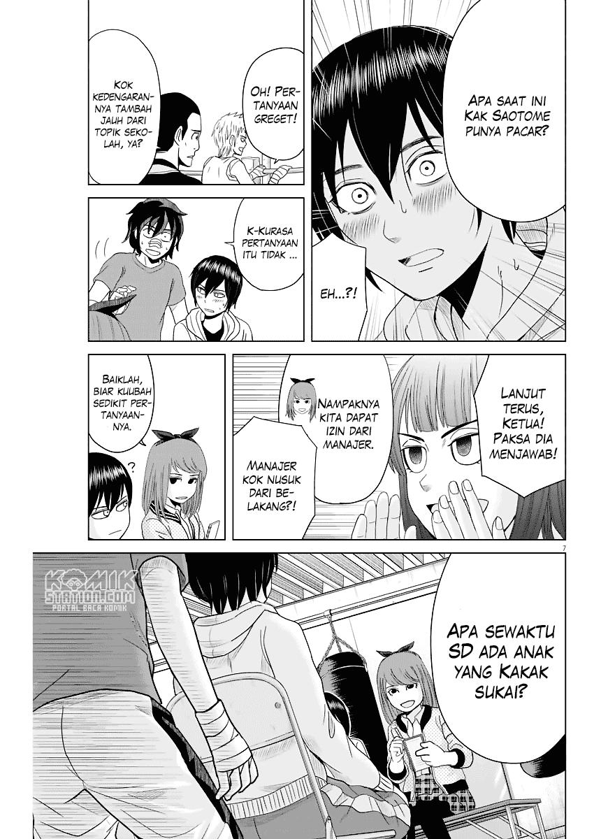 Saotome Senshu, Hitakakusu chapter 51