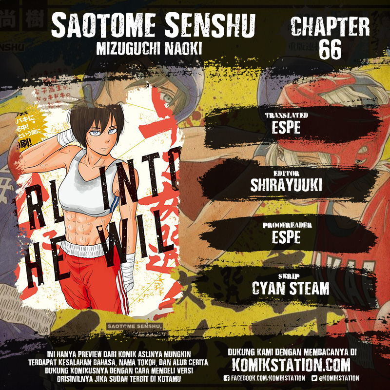 Saotome Senshu, Hitakakusu Chapter 66 Bahasa Indonesia