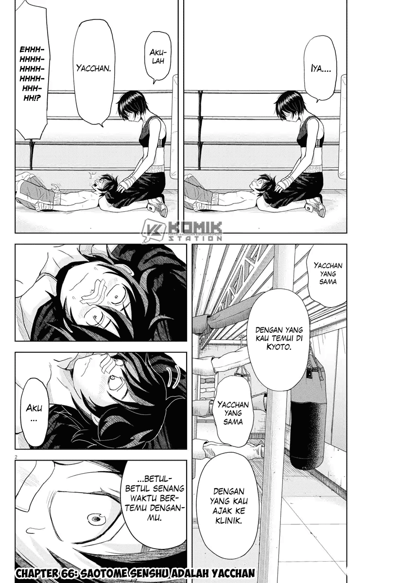 Saotome Senshu, Hitakakusu Chapter 66 Bahasa Indonesia