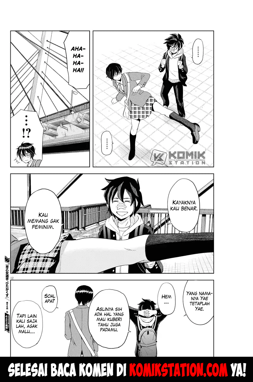 Saotome Senshu, Hitakakusu Chapter 66 Bahasa Indonesia