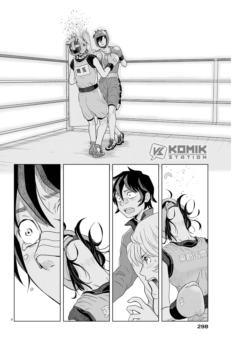 Saotome Senshu, Hitakakusu chapter 100