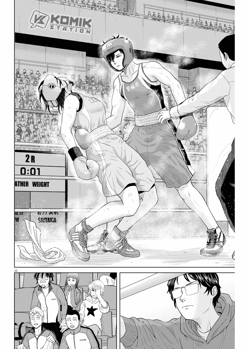 Saotome Senshu, Hitakakusu chapter 100