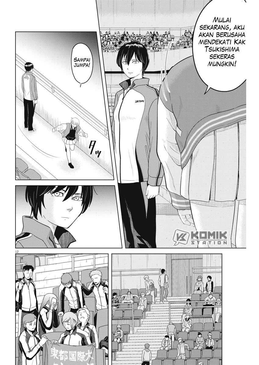 Saotome Senshu, Hitakakusu chapter 100