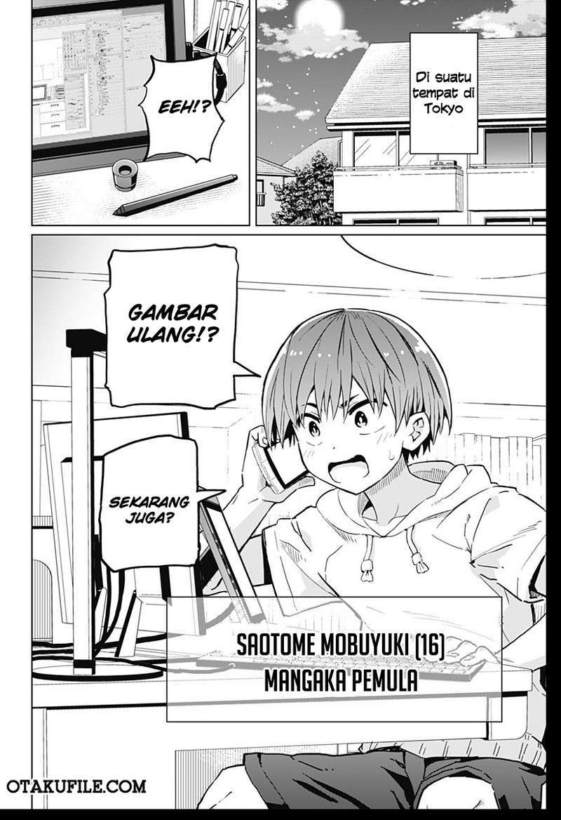 Saotome Shimai Ha Manga no Tame Nara!? chapter 1