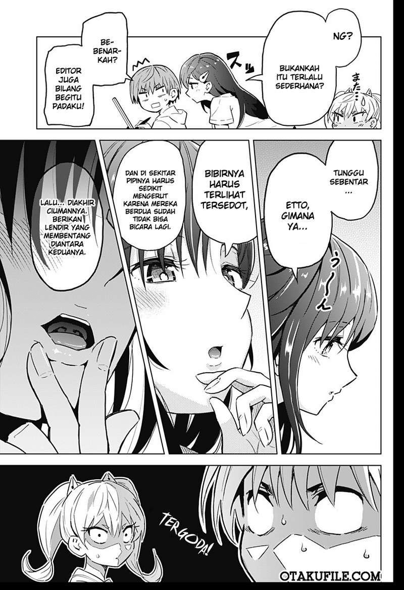 Saotome Shimai Ha Manga no Tame Nara!? chapter 1
