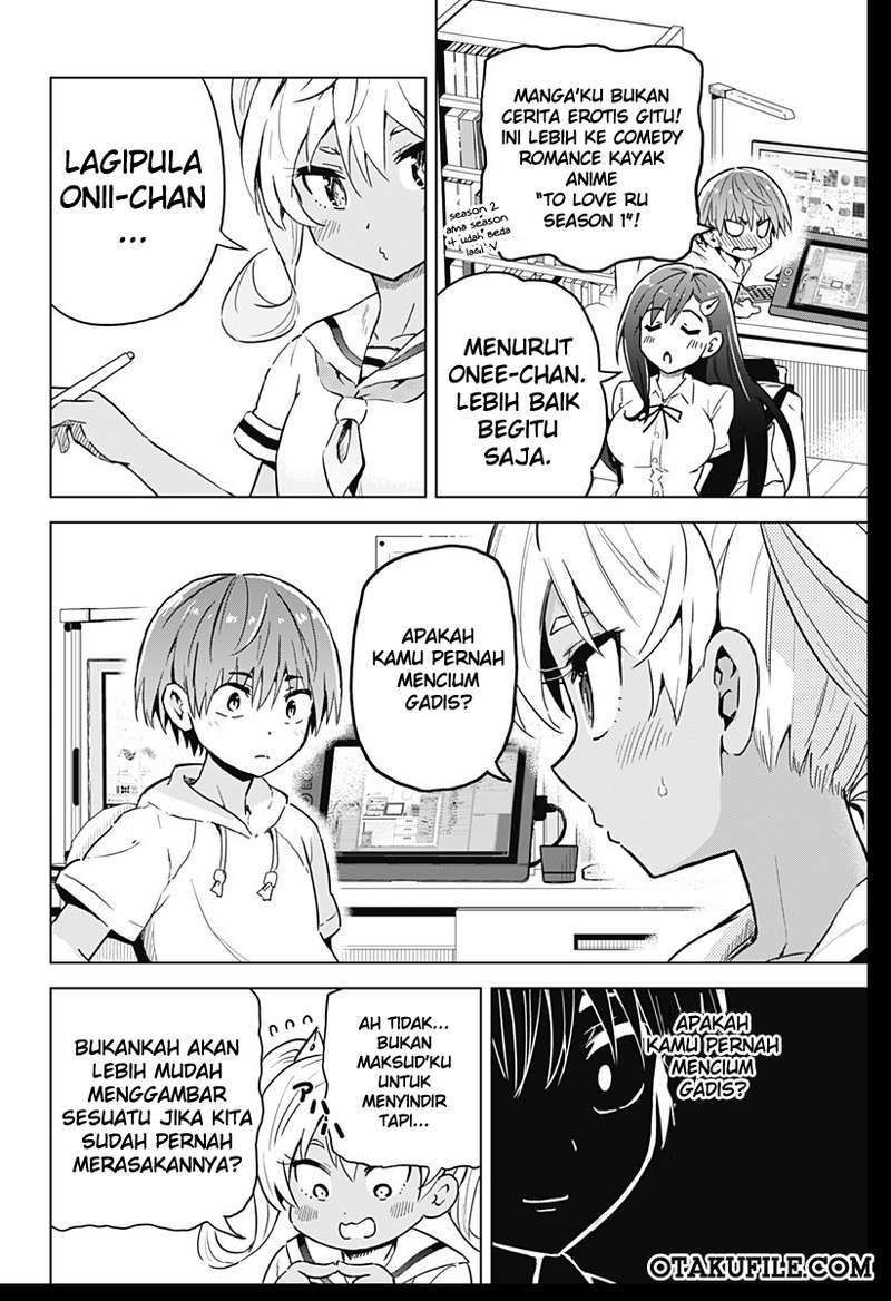 Saotome Shimai Ha Manga no Tame Nara!? chapter 1