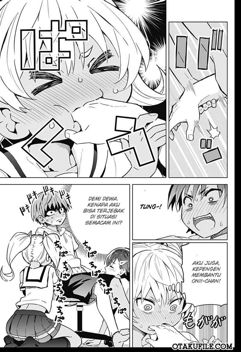 Saotome Shimai Ha Manga no Tame Nara!? chapter 1